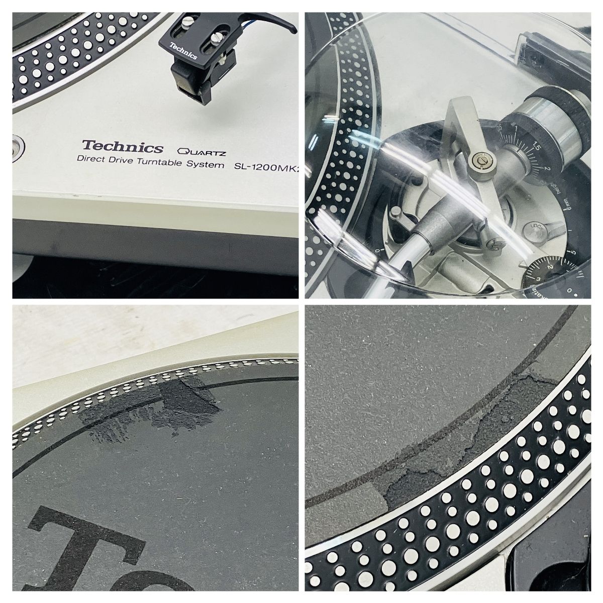 中古品のTechnicsのターンテーブル、SL-1200MK2(シルバー)のご