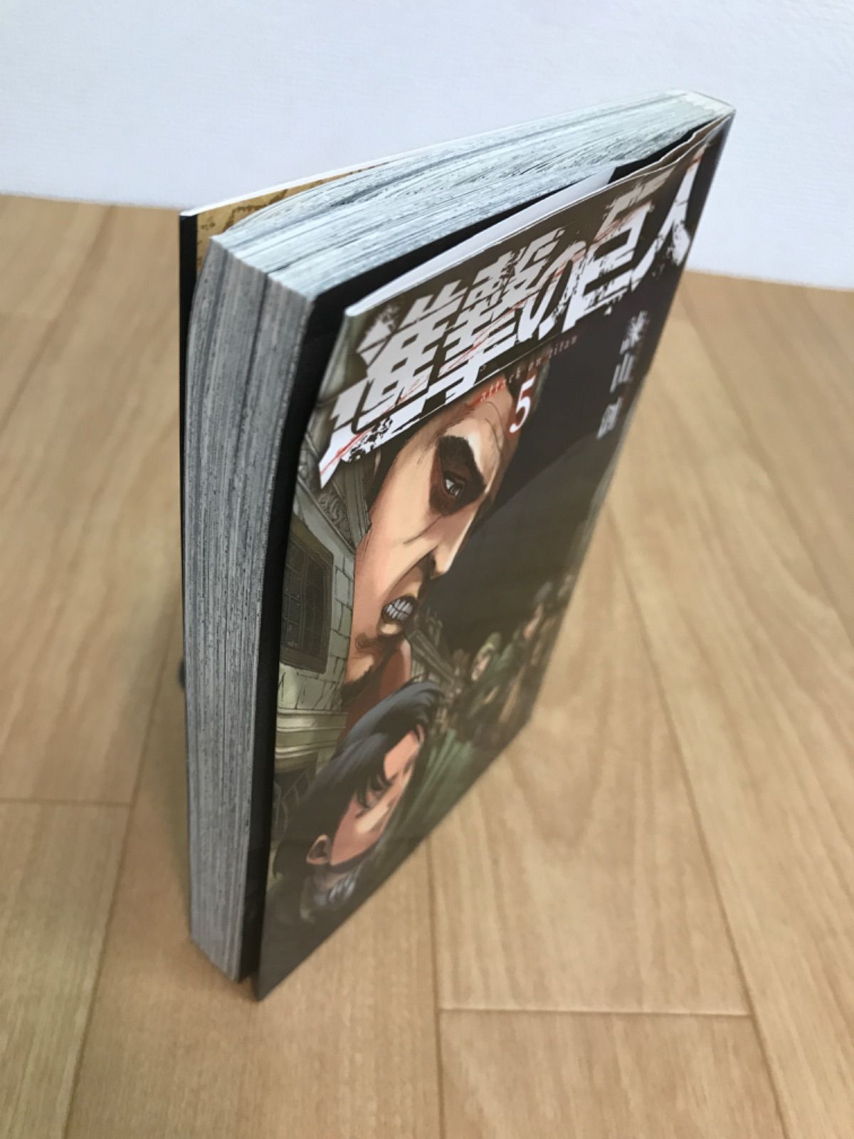 【全巻セット】進撃の巨人 全34巻　諌山創　中古美品 ☆進撃の巨人 1巻～34巻 全巻セット 諌山創 《IT30B》 - メルカリ