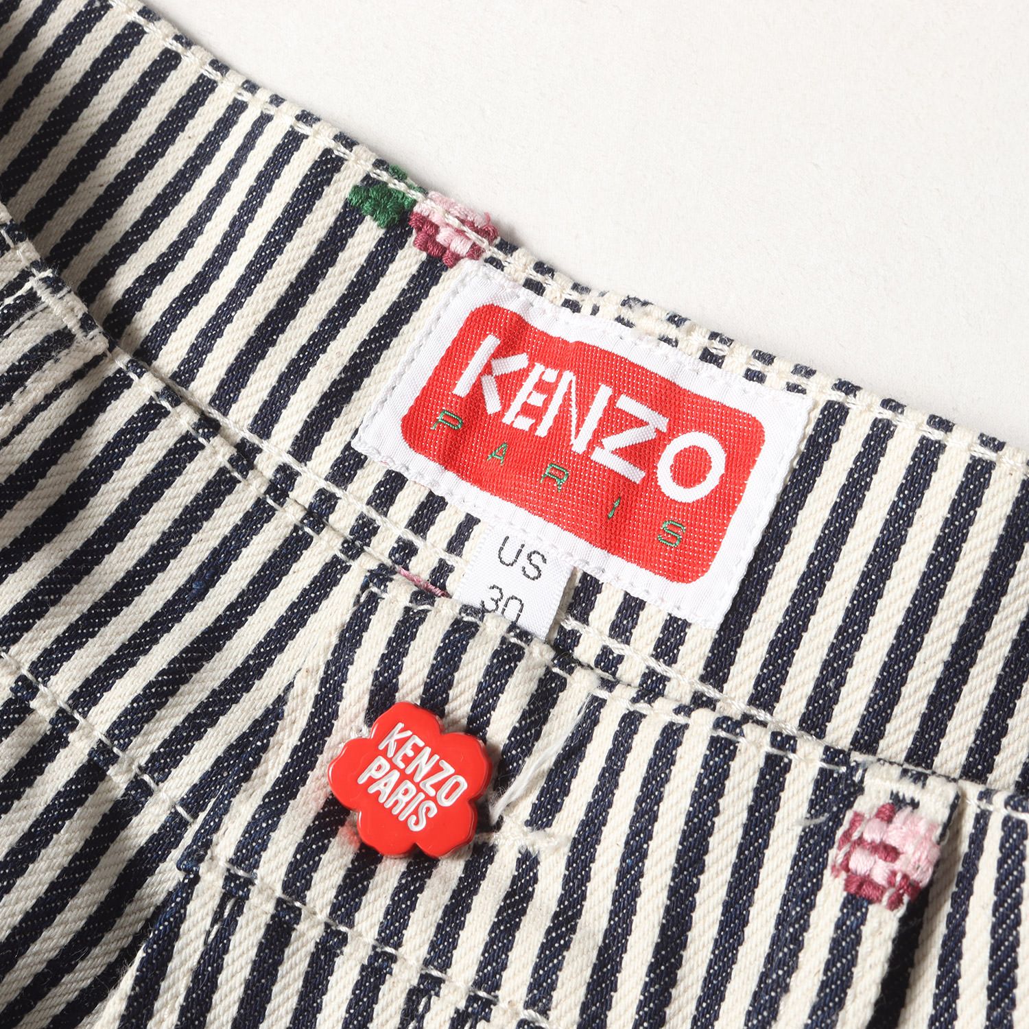 KENZO Pixel striped denim workwear pants