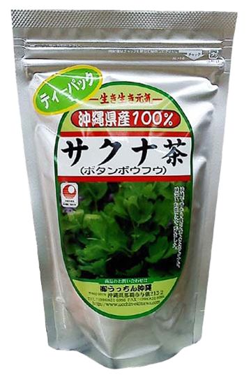 10袋セット