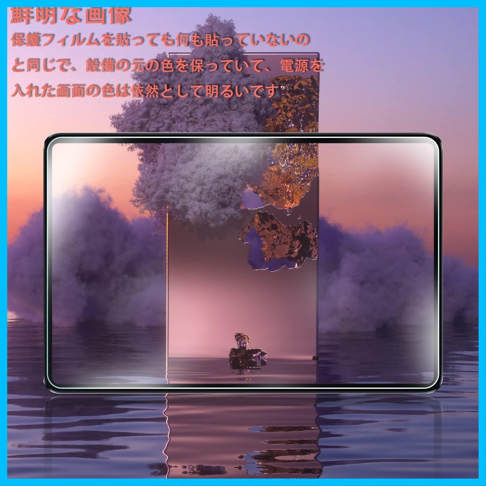 tab