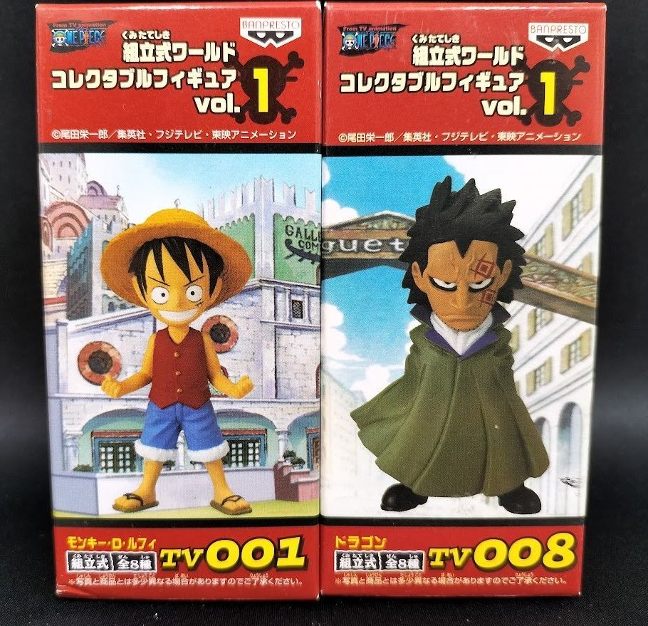 ワンピース ワールドコレクタブルフィギュア vol.1 ルフィ ドラゴン 