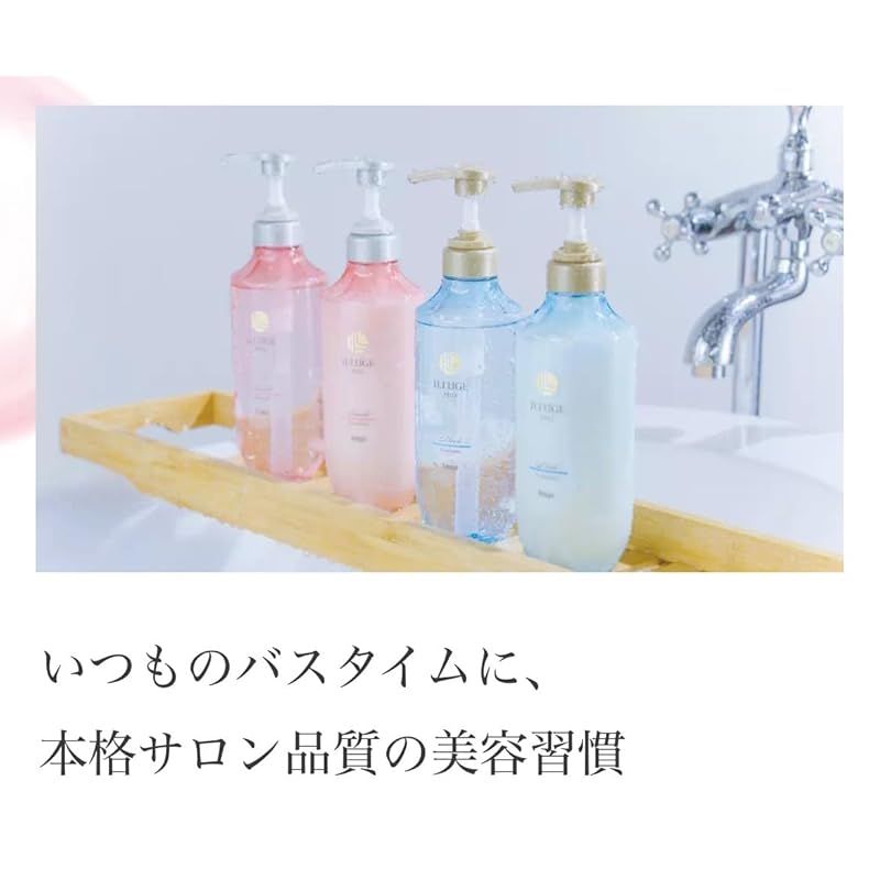 ホーユー イリュージュ プロ hoyu ILLUGE PRO モイスト シャンプー 本体 400ml + トリートメント 本体 400ml 各種1個 セット + Kunutonnオリジナルロゴ入りhおしぼり付 0 - メルカリ