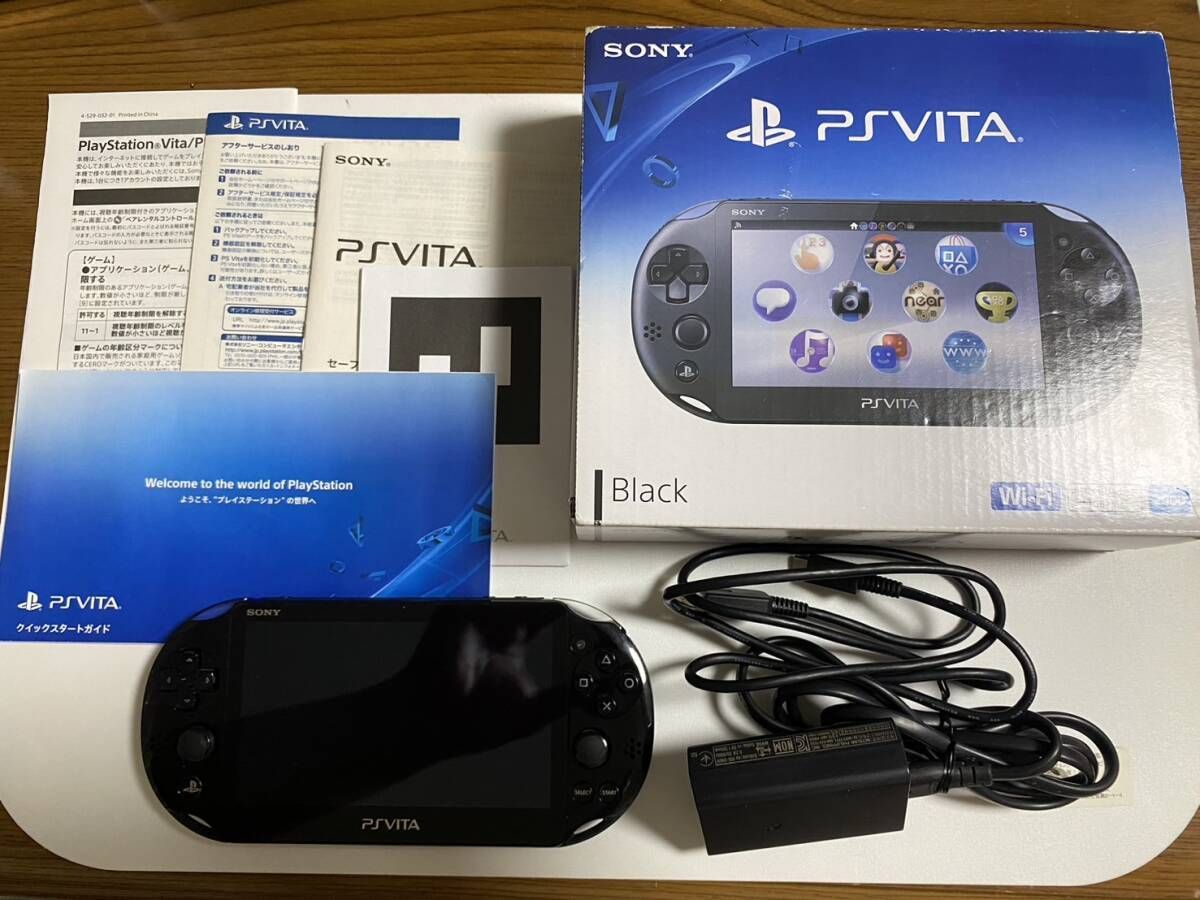 動作 済 札幌市北区発インボイス領収書発行 PlayStation Vita Wi-Fiモデル ブラック PCH-2000ZA11 | PSVita |PS ヴィータ