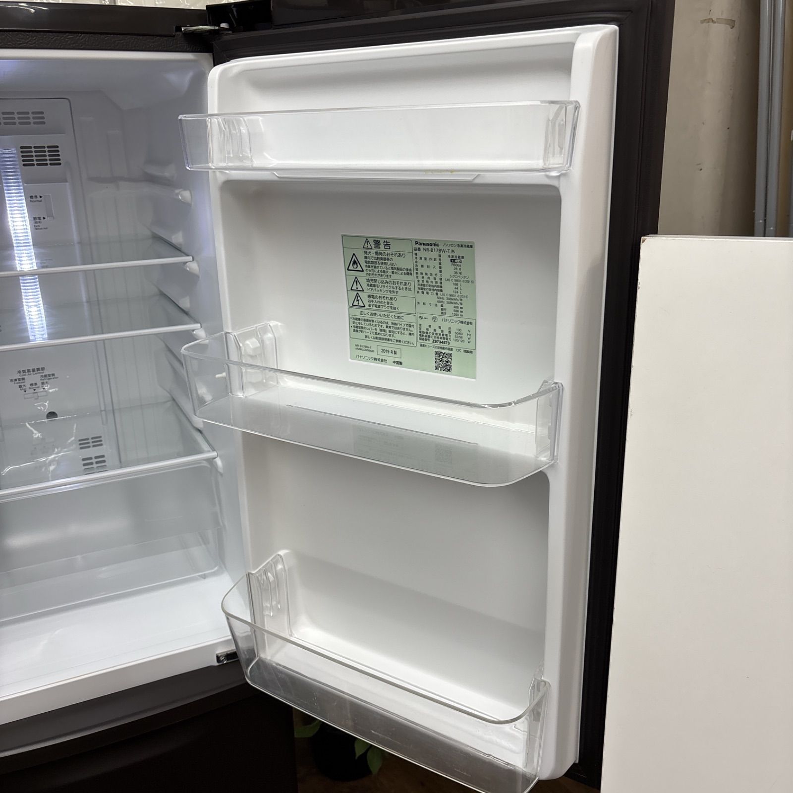 名古屋市内 近郊送料無料 パナソニック 2019年製 2ドア 冷蔵庫 168L 中古 168L 2ドア冷蔵庫 パナソニック NR-B17BW-T 2019年製