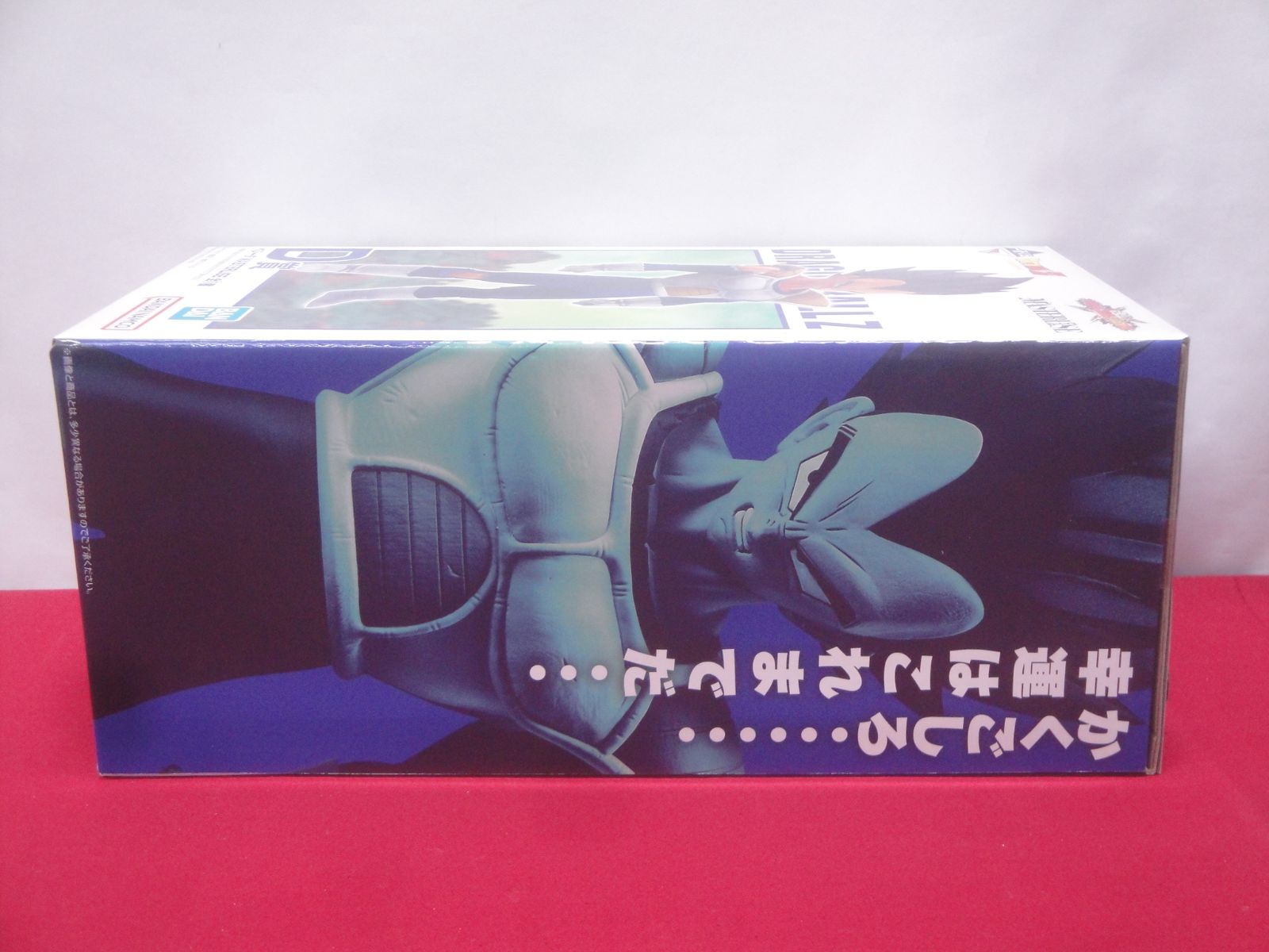 VSオムニバスCROSS