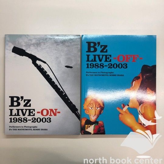 N]2冊セット B'z LIVE-OFF-1988-2003 - メルカリ
