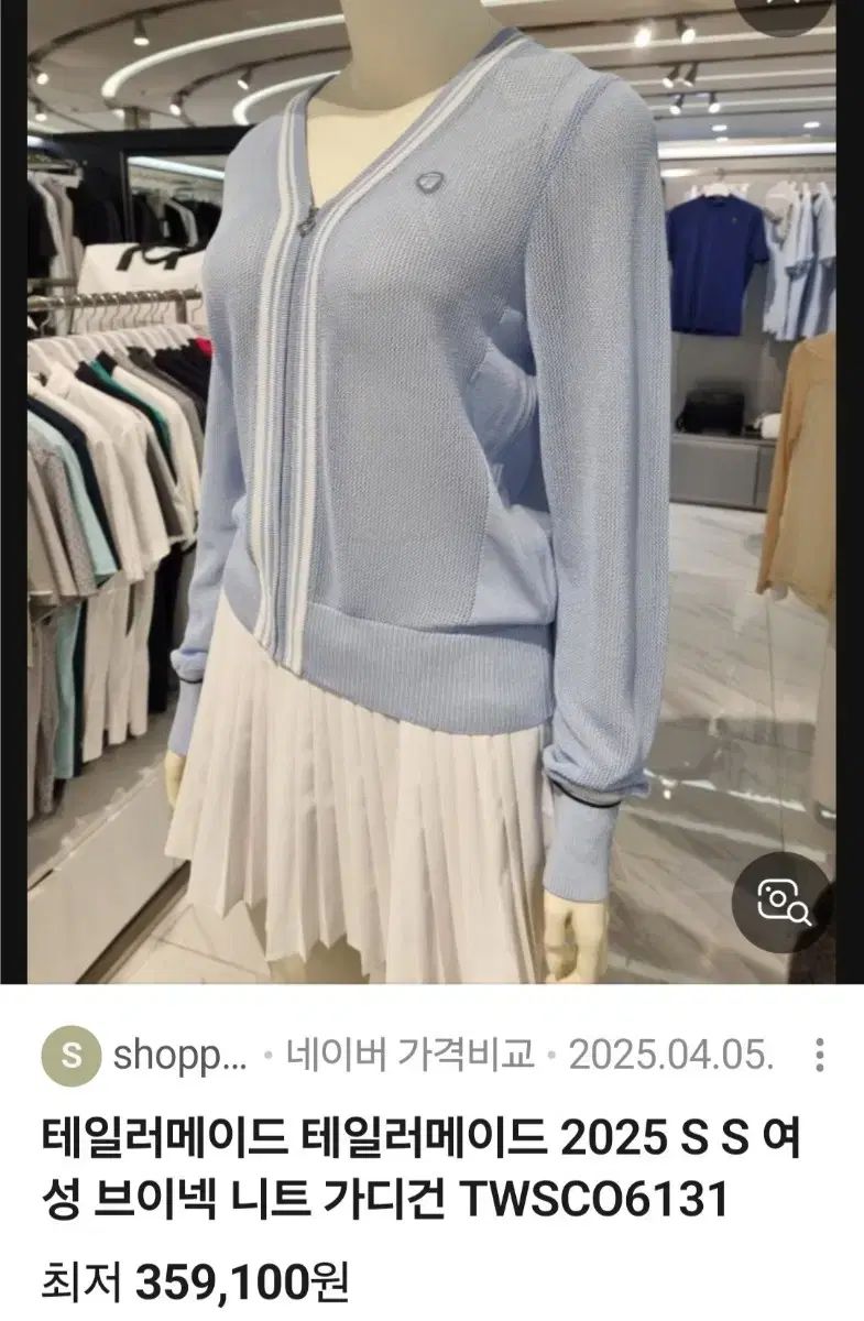 レディースゴルフ