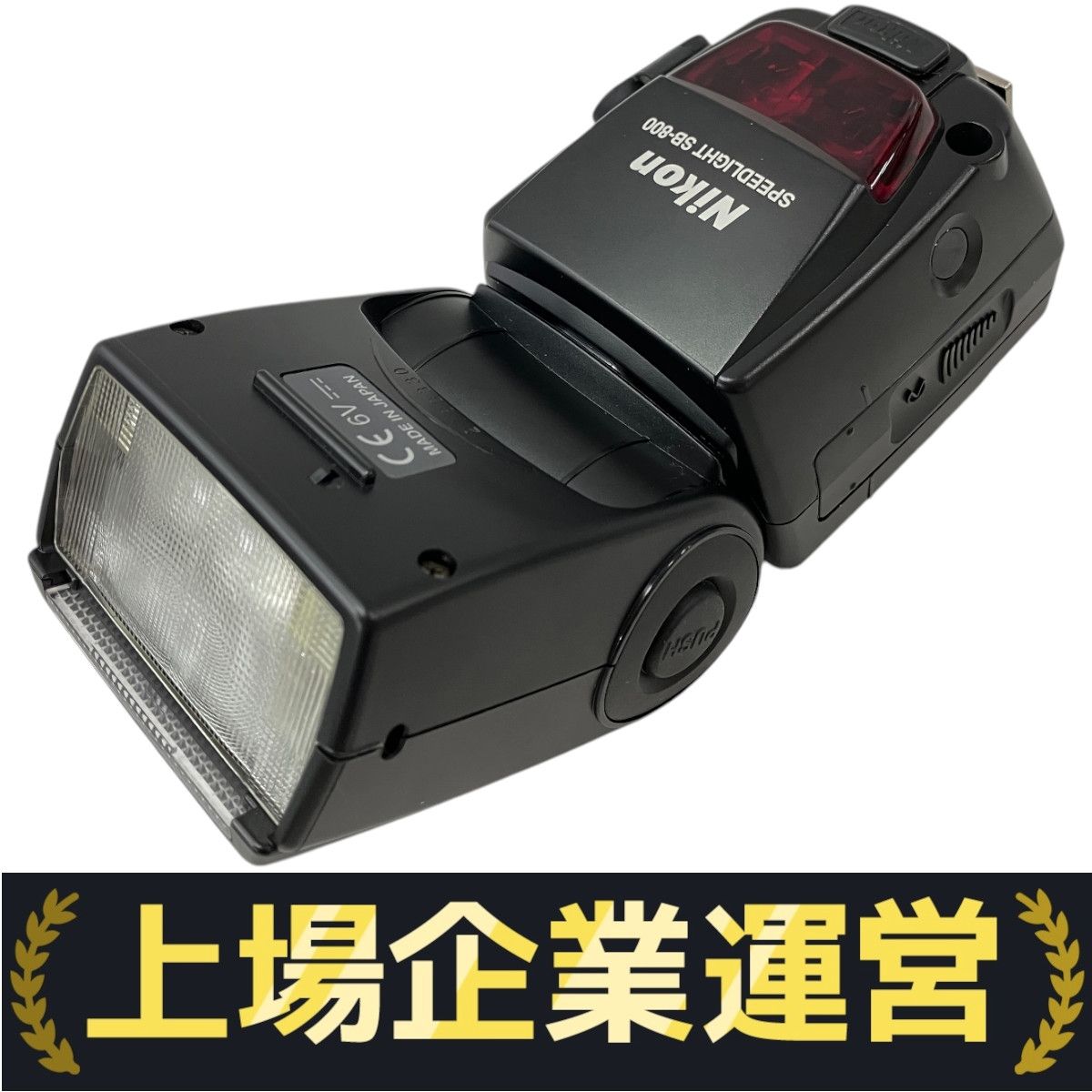 NIKON SPEEDLIGHT SB-800 ストロボ スピードライト カメラ