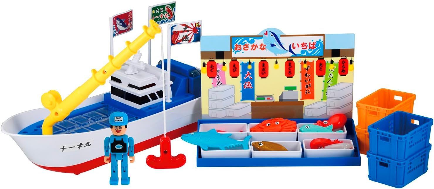 【新品】Toyco おさかないっぱい！漁船セット