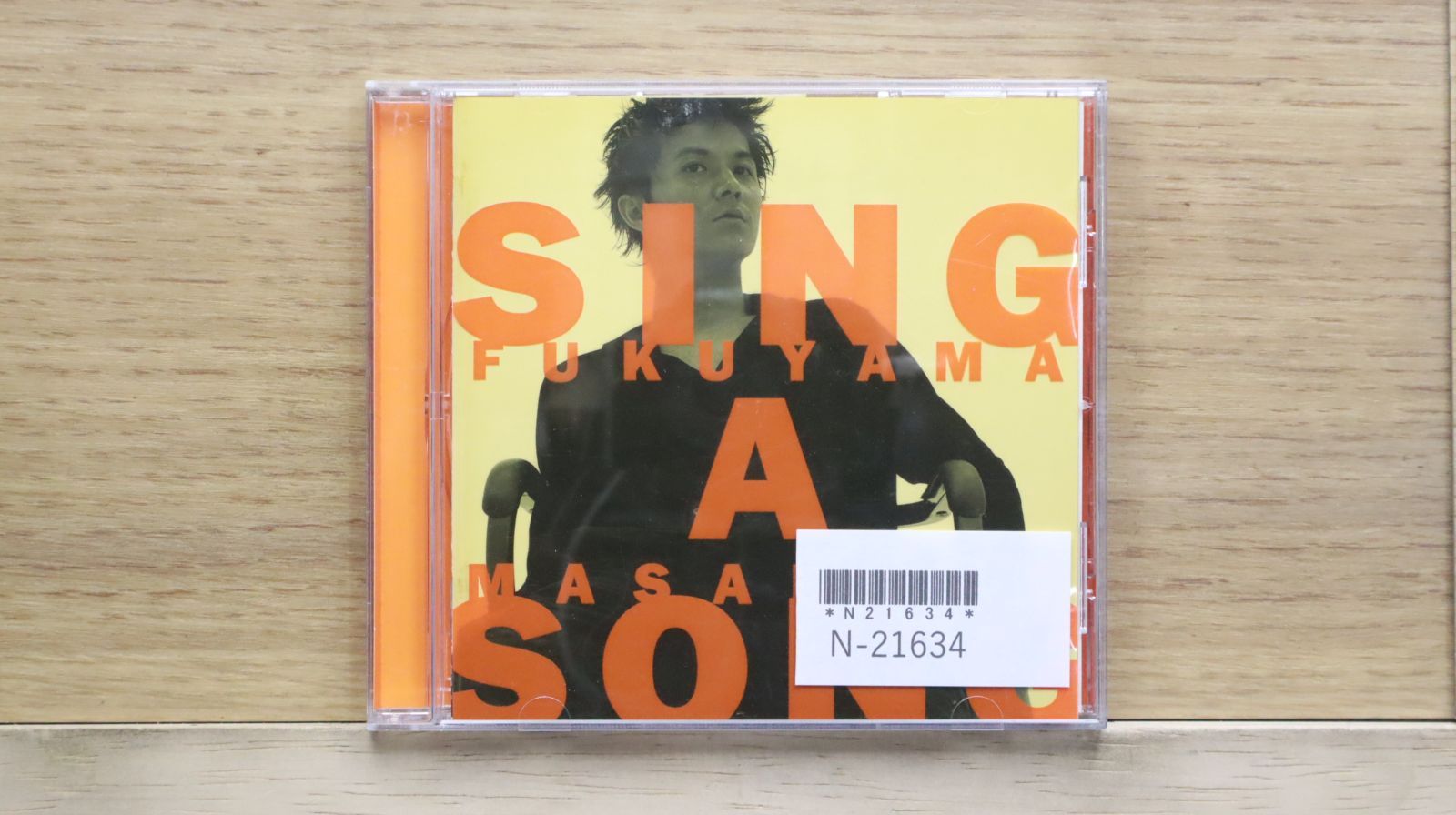 国内盤CD☆福山雅治/Masaharu Fukuyama□ SING A SONG 【BVCR808