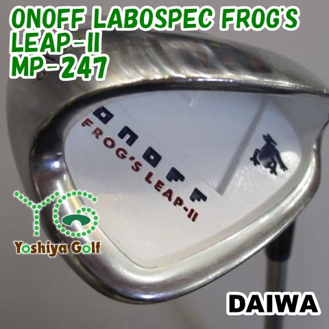 ウェッジ ダイワ ONOFF LABOSPEC FROG S LEAP-II|MP-247|R|51 128827