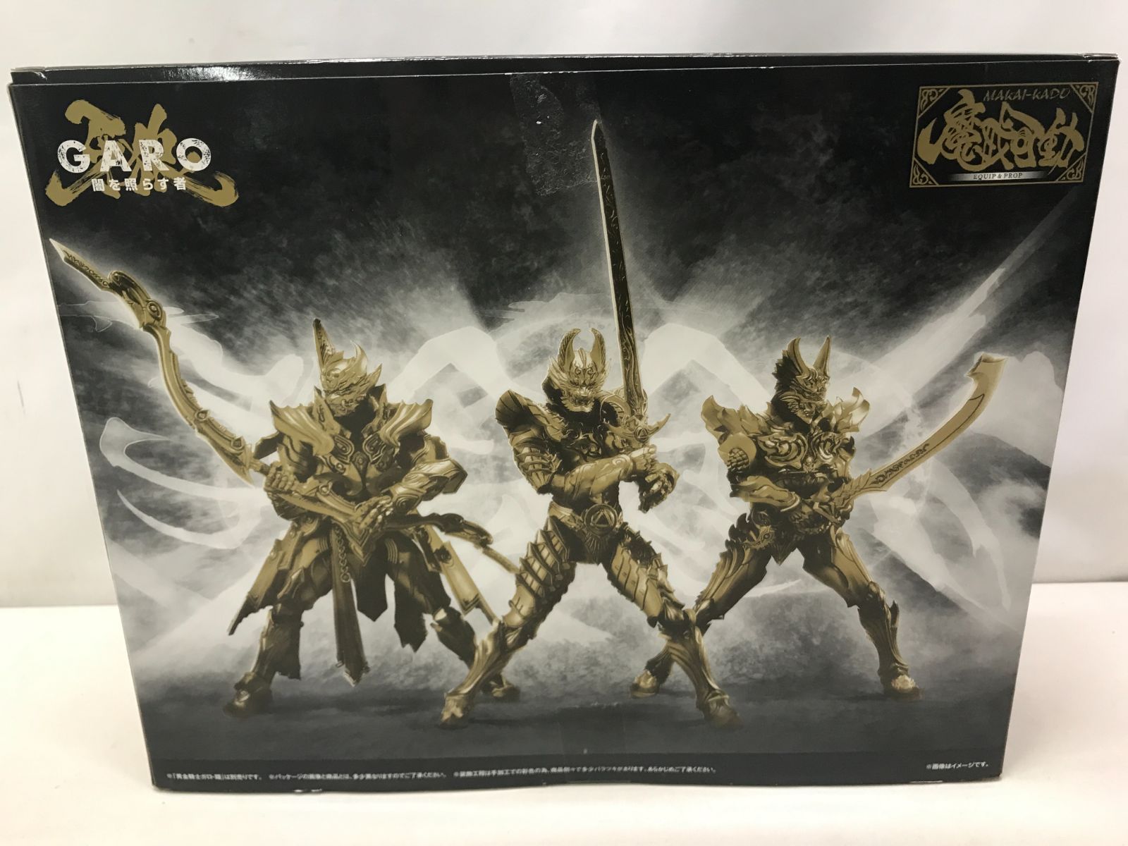 魔戒可動 炎刃騎士ゼン＆天弓騎士ガイ 金色Ver.セット 牙狼＜GARO＞～闇を照らす者～ 魂ウェブ商店限定 Magical Command  Movable Golden Knight Garo 710 - メルカリ