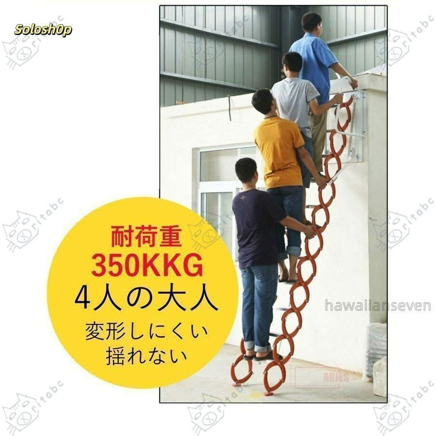 便利