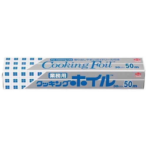 クッキングホイル業務用ワイド30cmX50m20本 東洋アルミエコープロダクツ