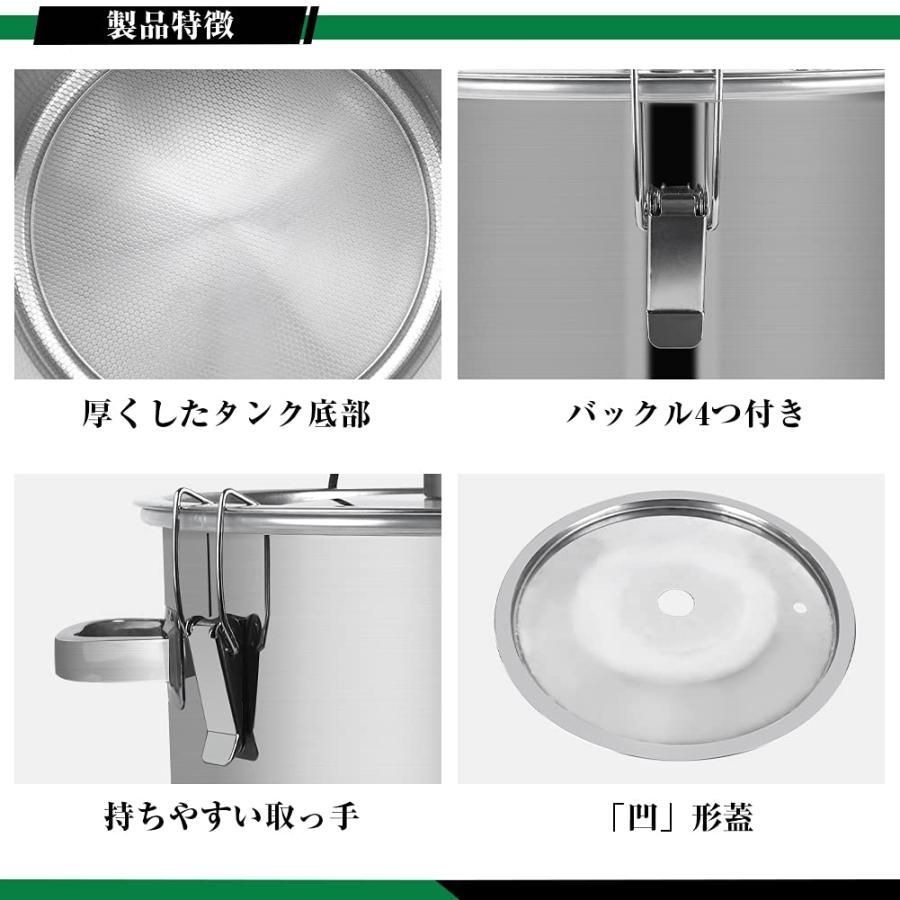 22L|36L 大容量