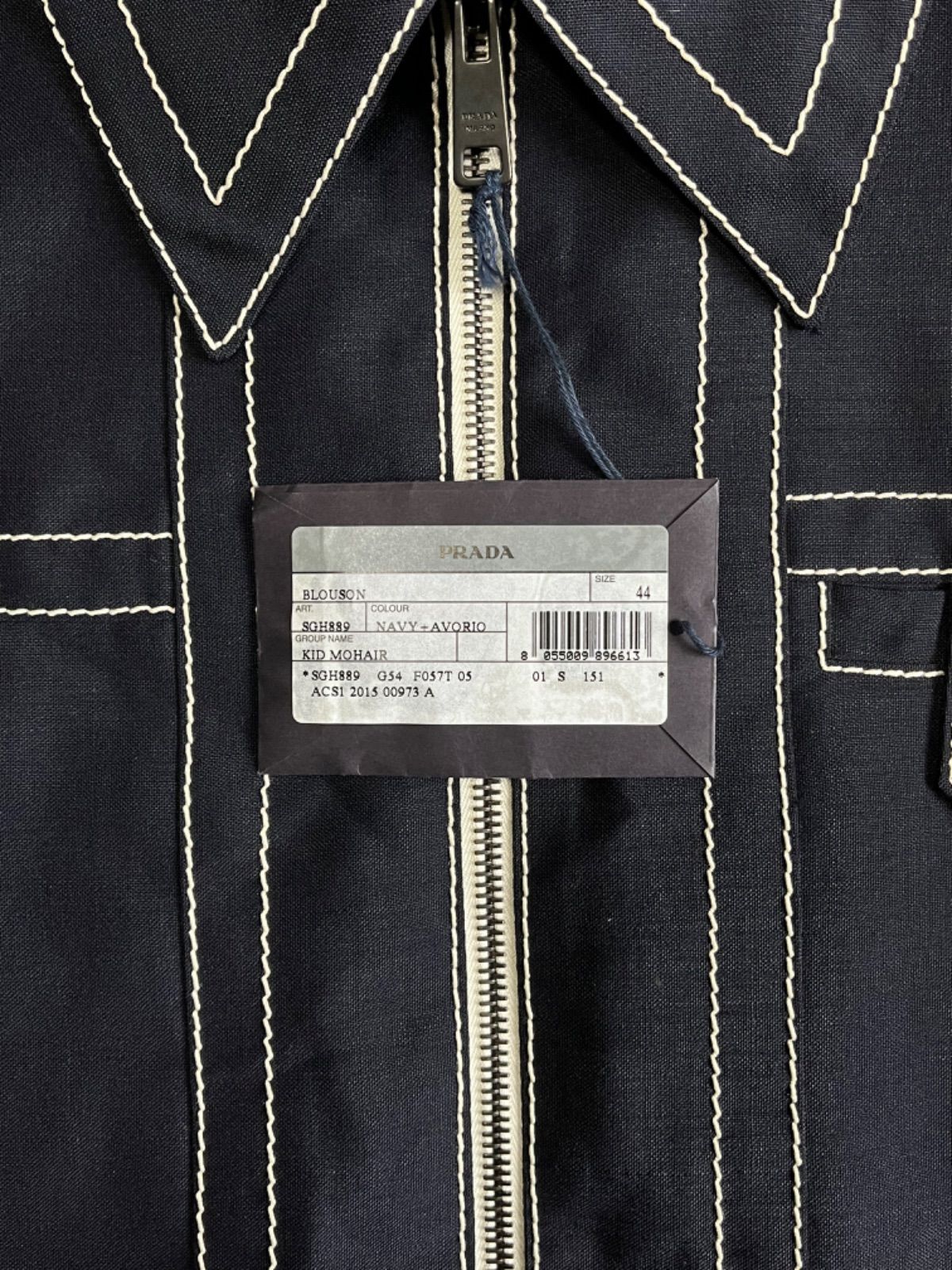 ジャケット・アウター PRADA 15ss stitch nylon jacket PRADA 15ss stitch nylon jacket