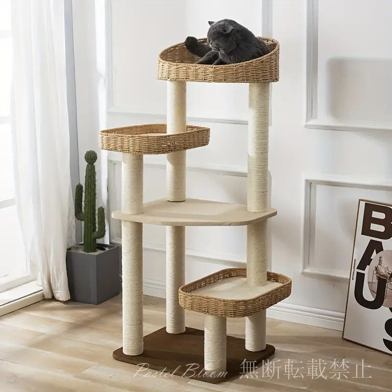 キャットタワー 据え置き 大型猫 天然木 手編み 宇宙船 掃除簡単 手入れ簡単 見晴台付き 猫タワー 大型 ラバーウッド コットン紐 隠れ家 安定 運動不足解消 天然麻紐 オリジナルデザイン 爪研ぎ 高さ161CM インテリア馴染む 多頭飼い スリム