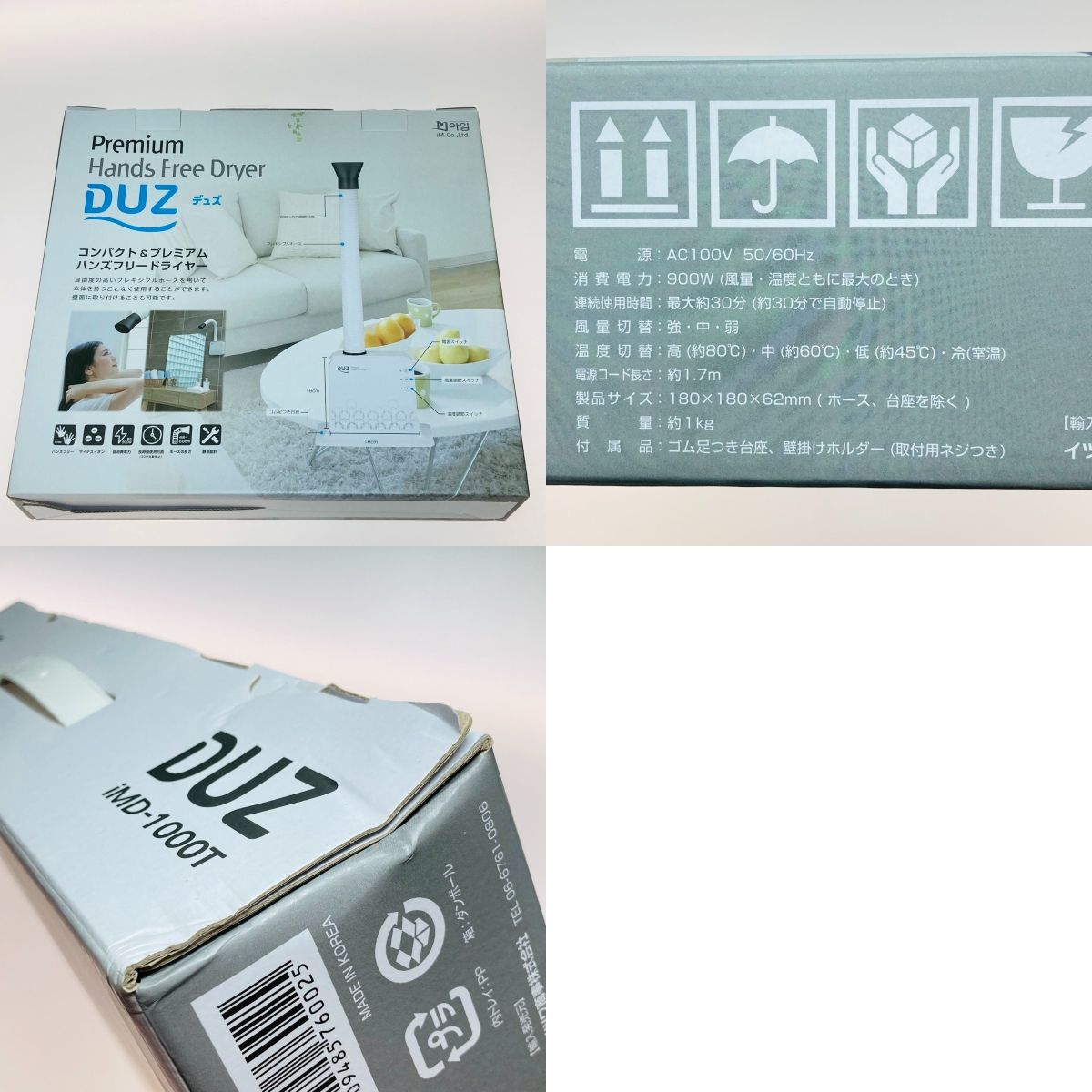 DOG緩菜 ドラムヘッド【たのメル便】 RADICA（ラディカ） 【ご愛顧価格700円OFF】犬 ベッド コーデュラ