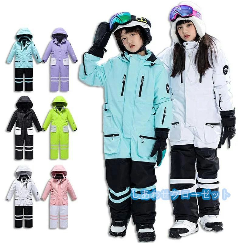 スノーボードウェア ワンピースキッズ スキーウェア ワンピース オールインワン子供 ジュニア 防風 雪遊び 撥水 スノーウェア 女の子 スノボウェア 保温 男の子  nee3c415975