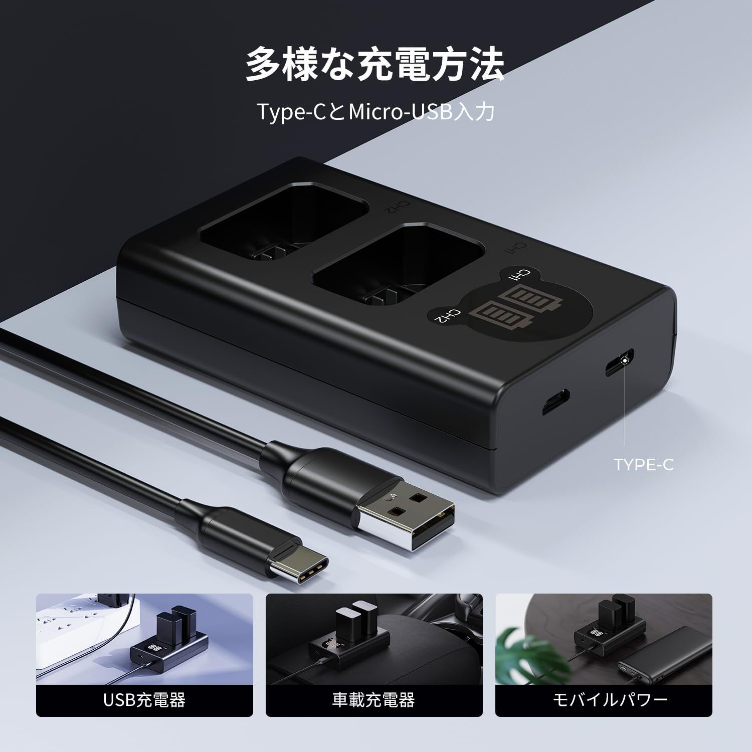 バッテリー FW50 チャージャー NP 電池残量表示 カメラ Sony
