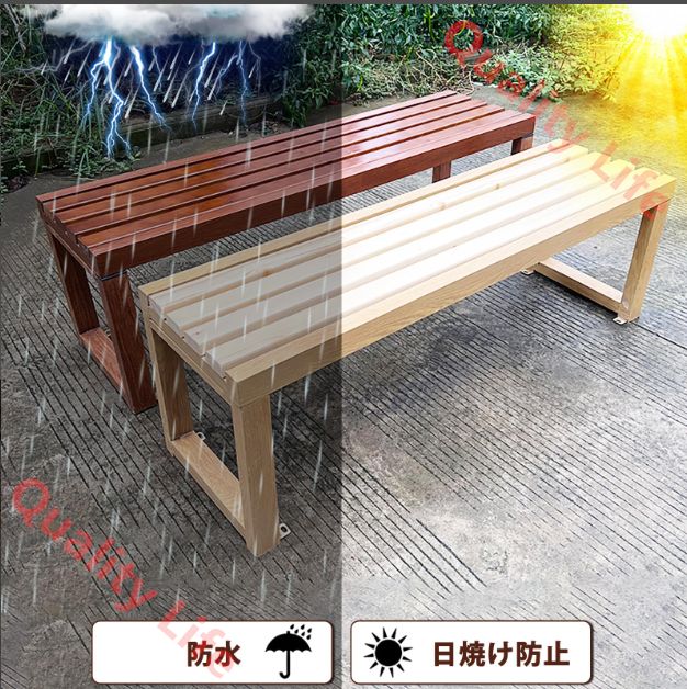 屋外用ベンチ 公園のベンチ