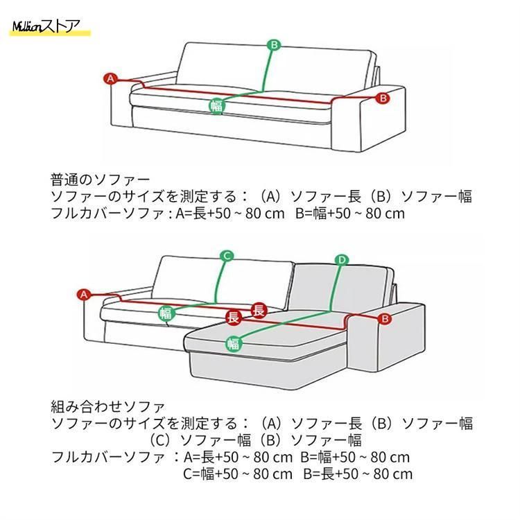 暖かい