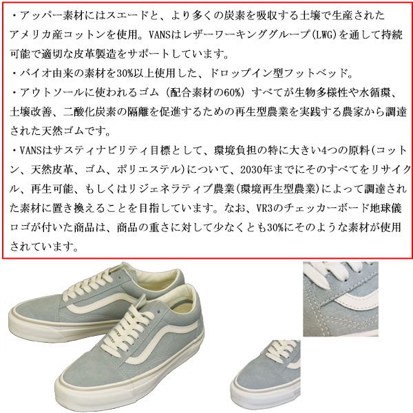 VN000CY2BH7
