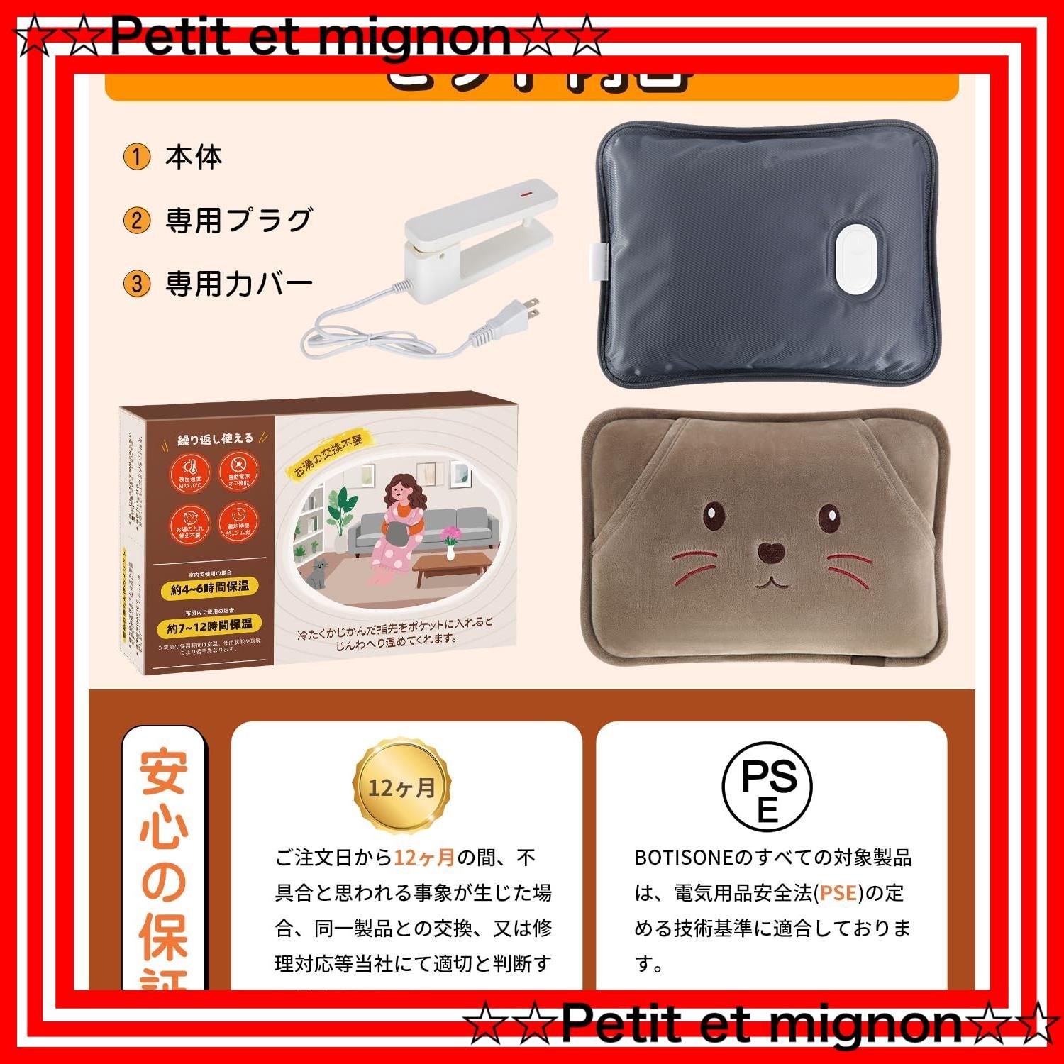 水曜どうでしょう エンタメくじ どこに行くかはパパは知らない 賞 嬉野Dの 新品未開封　水曜どうでしょう　一番くじ　ネックピロー