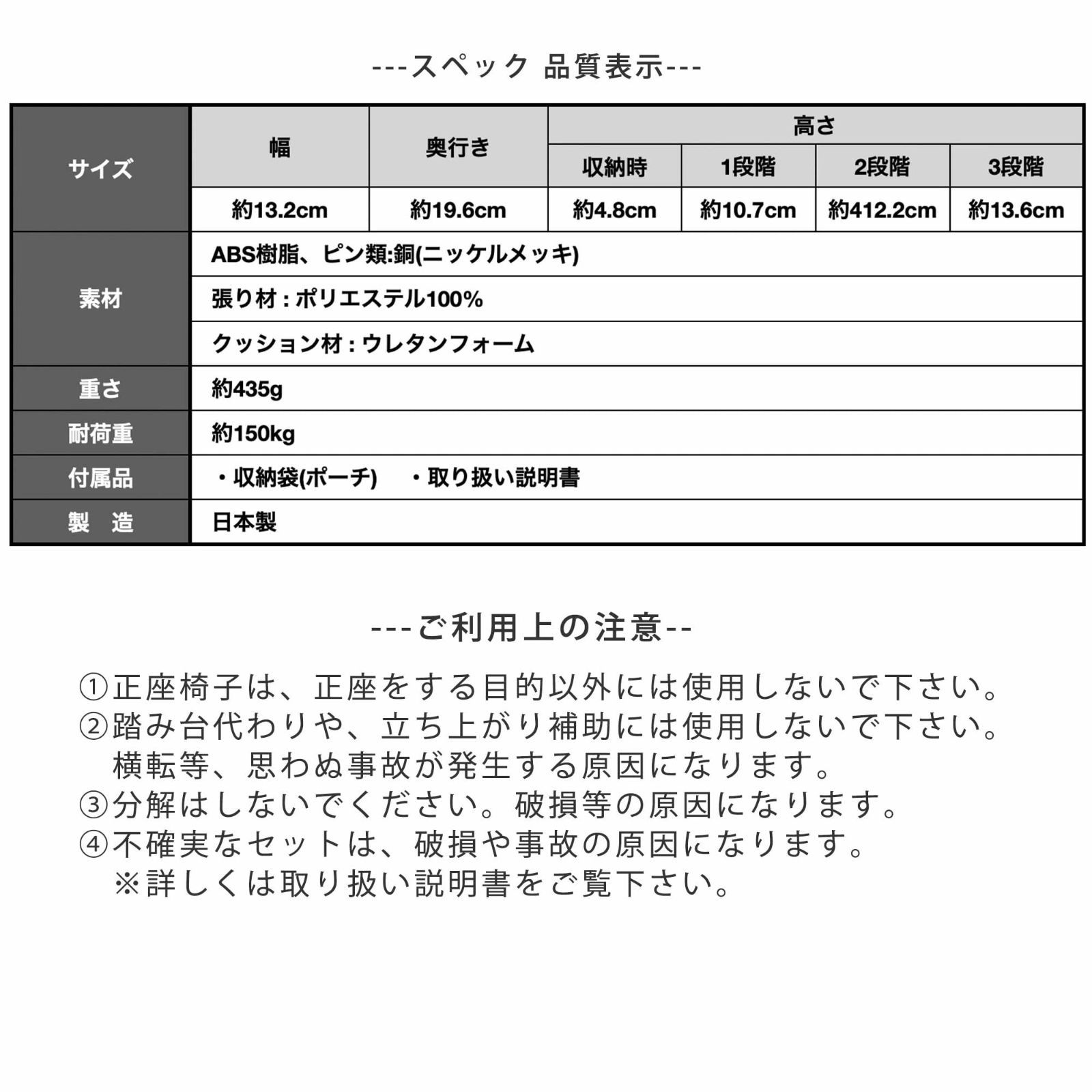 携帯