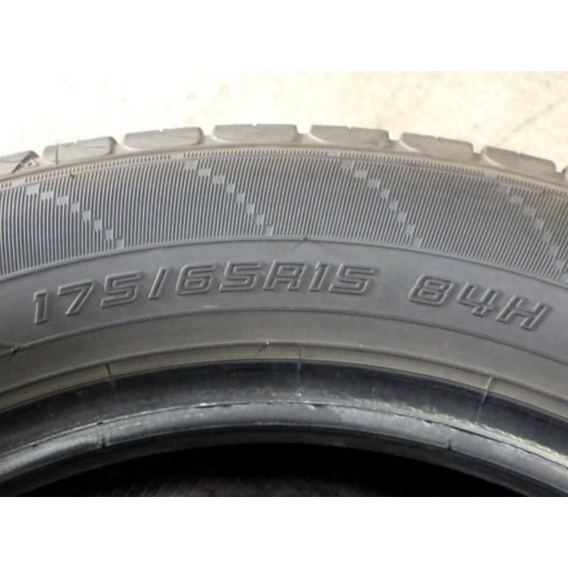 約8部山◆DUNLOP ENASAVE