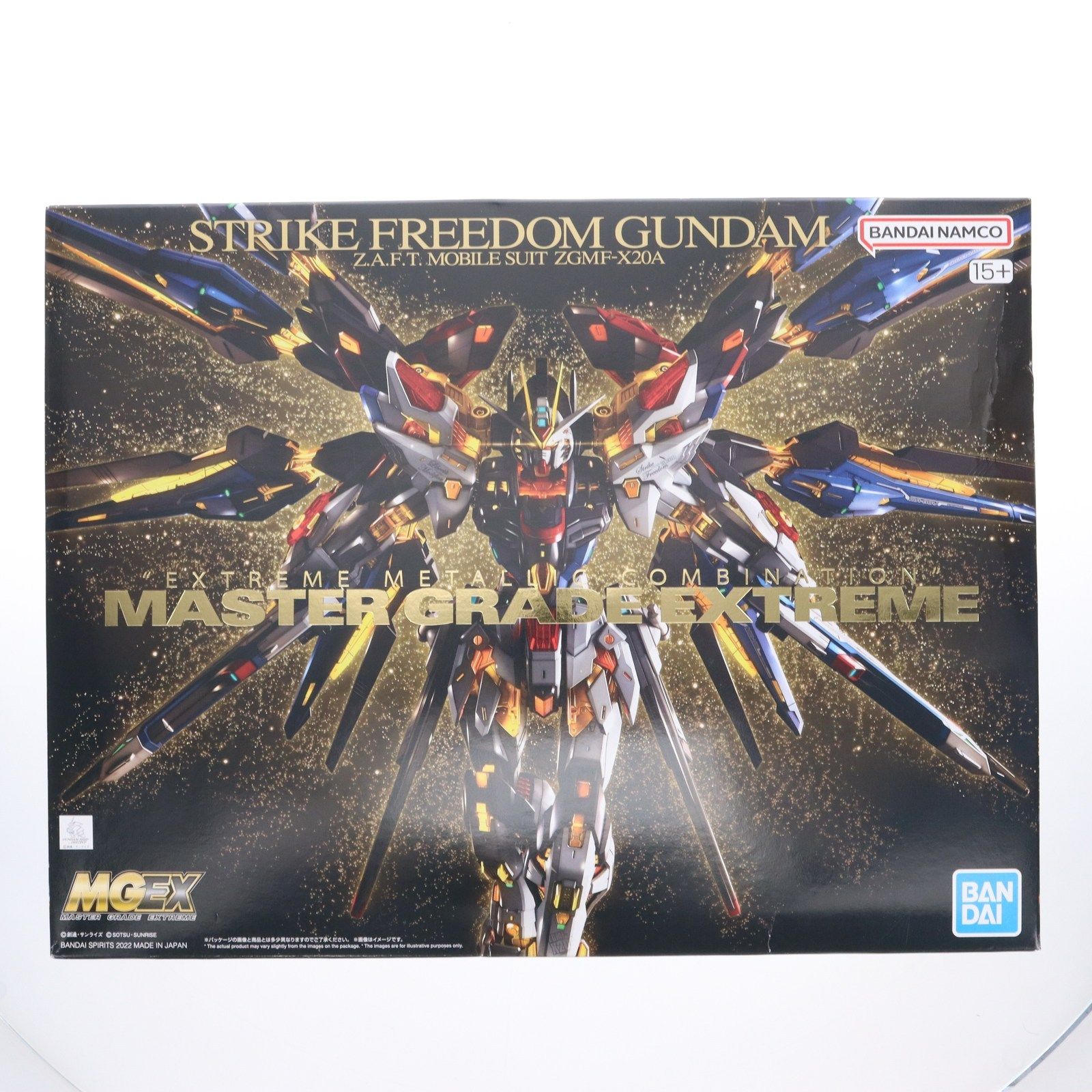 再販) MGEX 1/100 ストライクフリーダムガンダム 機動戦士