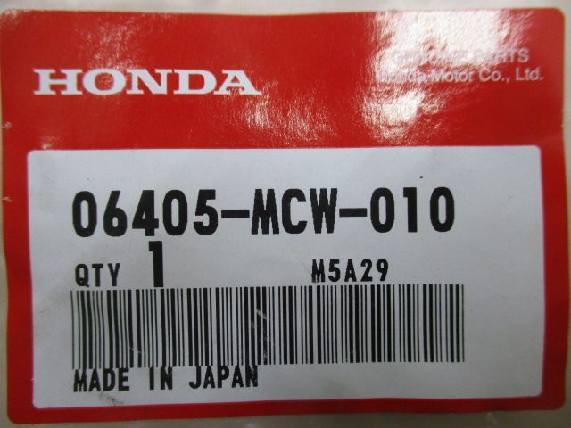 VFR800 ドライブチェーンセット 在庫有 即納 ホンダ 純正 新品 バイク 部品 在庫有り 即納可 車検 Genuine:22139310