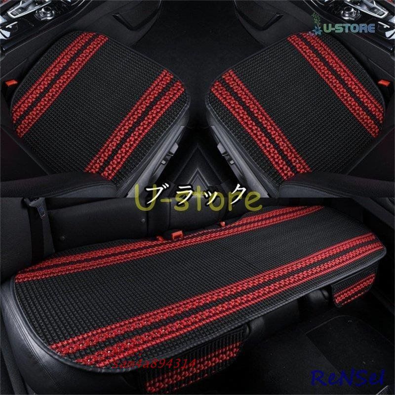 クッション カークッション