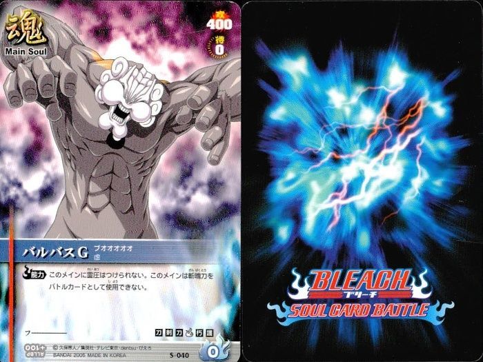 ux183 カード まとめ ブリーチ BLEACH ソウルカードバトル 柴田優一 大