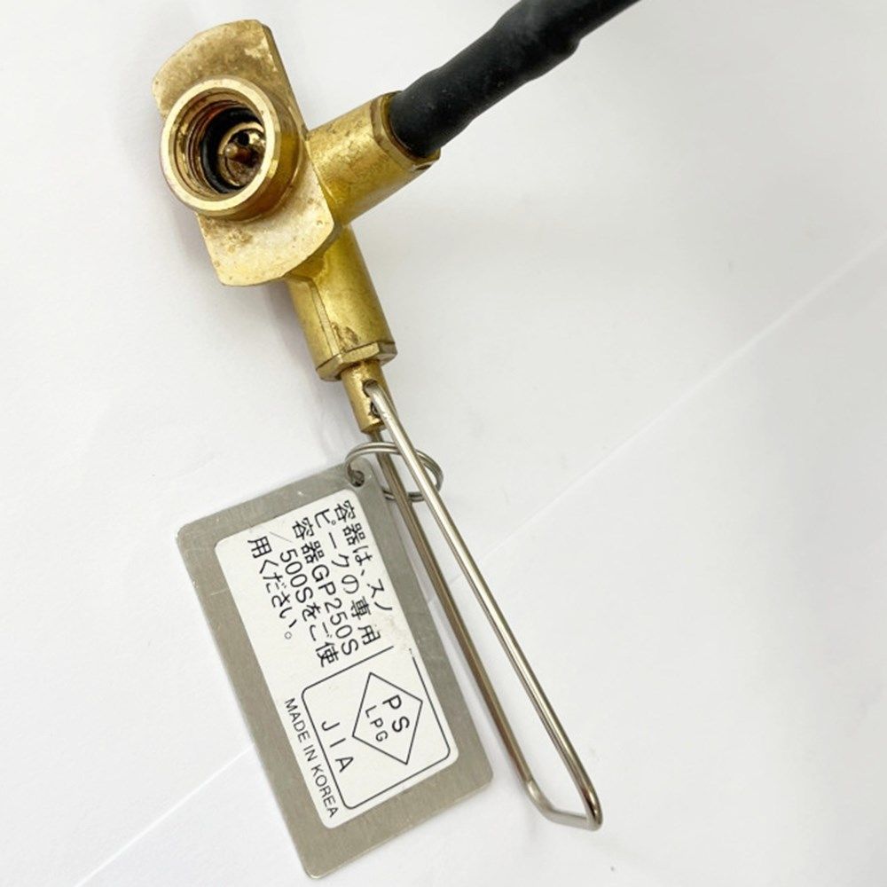 剛炎 GS-1000