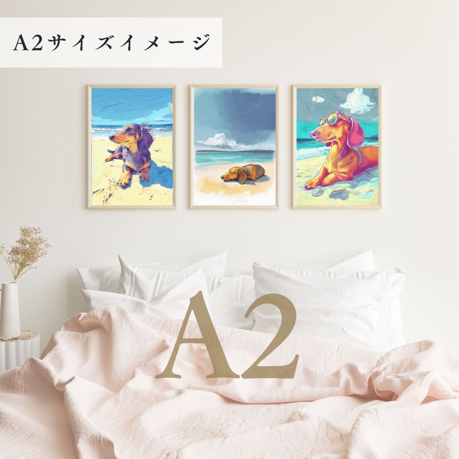 No.3 海
