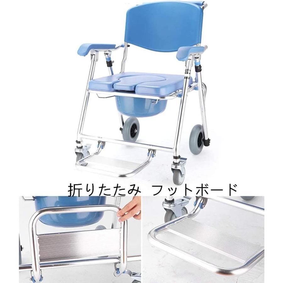 介護用