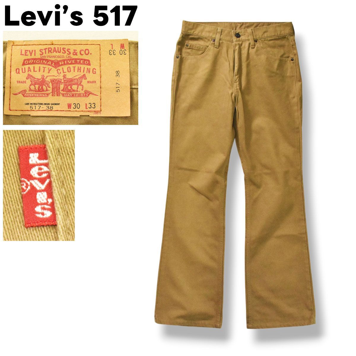 Levi