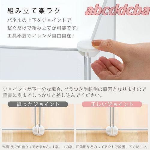 お手入れ簡単 階段