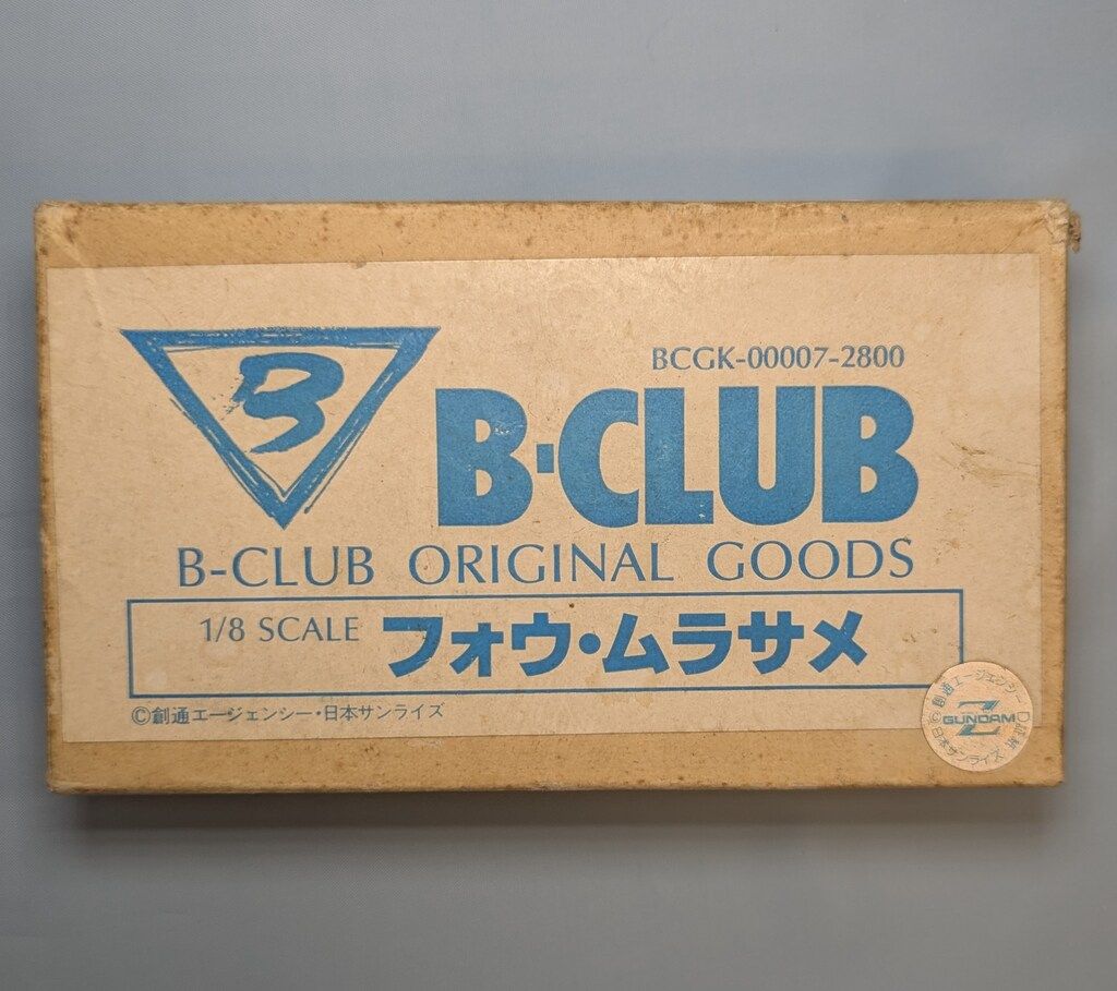 B CLUB 1/8スケールレキャストキット フォウ・ムラサメ(裸