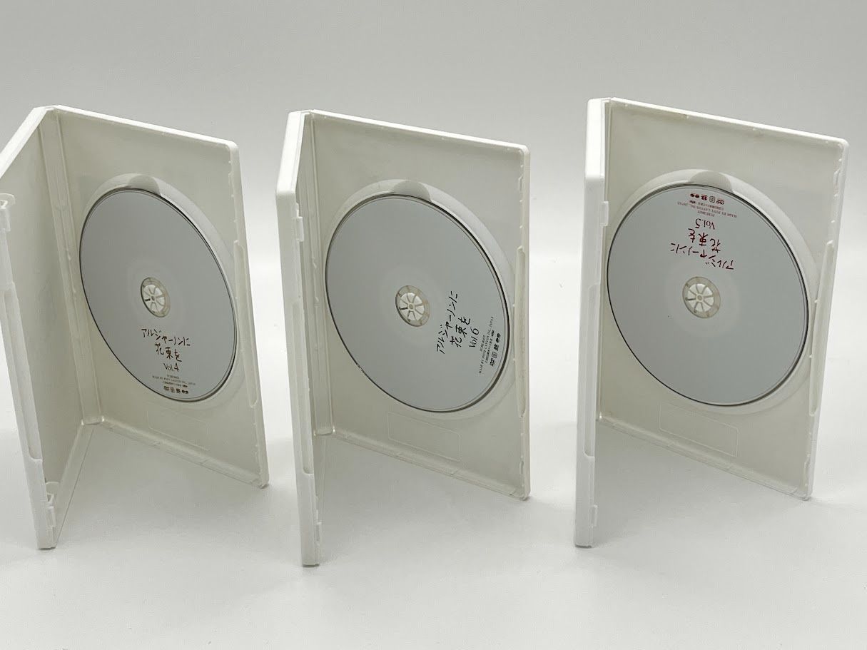 アルジャーノンに花束を DVD-BOX ユースケ・サンタマリア, 菅野