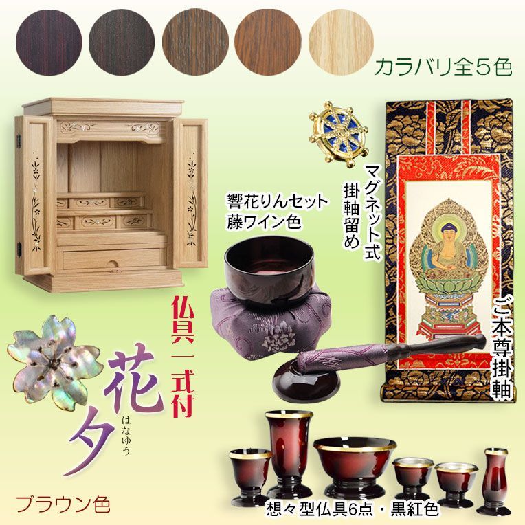 高村光雲 聖観音菩薩 仏像 彫刻 置物 風水 運 骨董 インテリア