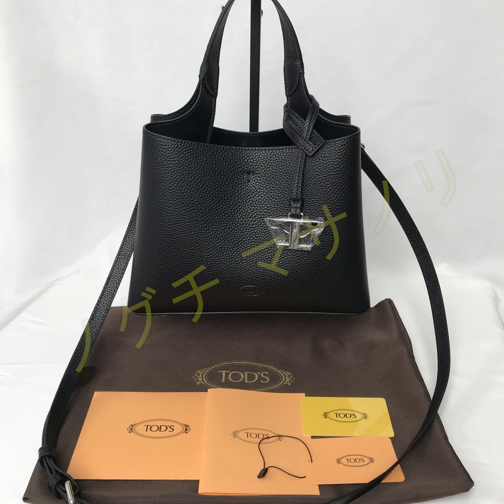 断捨離！TOD'S ショルダーバッグトートバッグ ブラック
