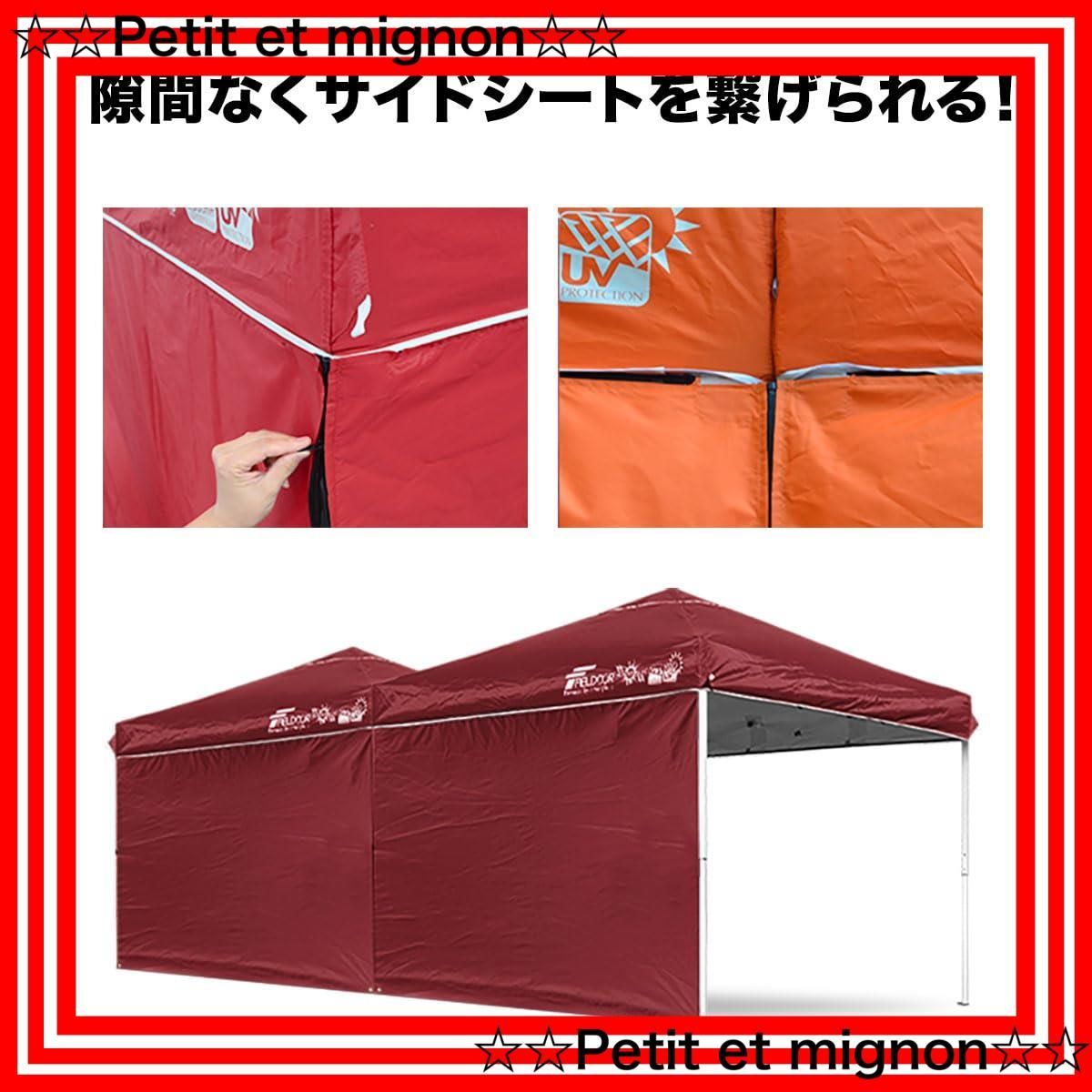 zmayastar ワンタッチタープテント 大型テント タープテント 3m×3m 5-6