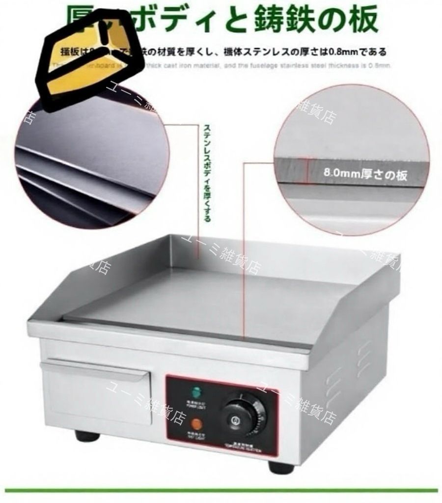 美品 コンビニサーバー 卓上ウォーターサーバー はぴねすくらぶ