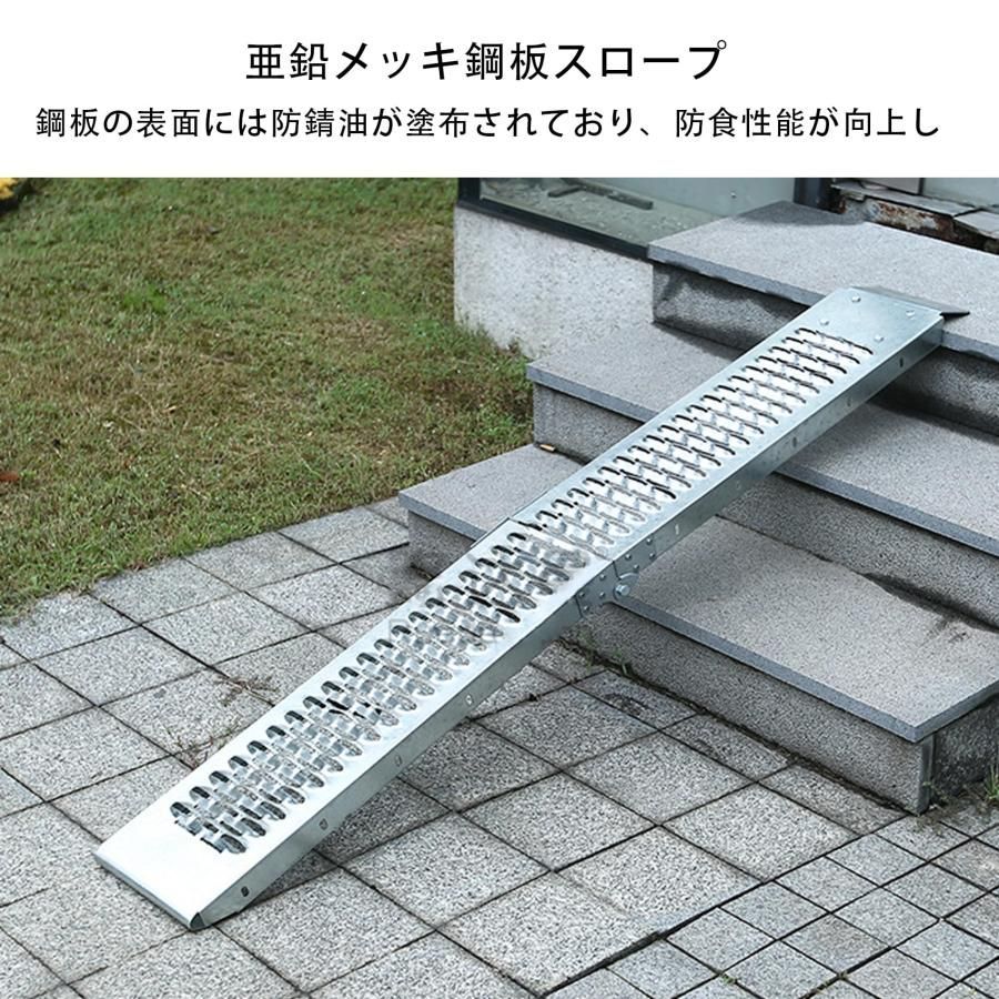 バイク用 ラダー 耐荷重200kg