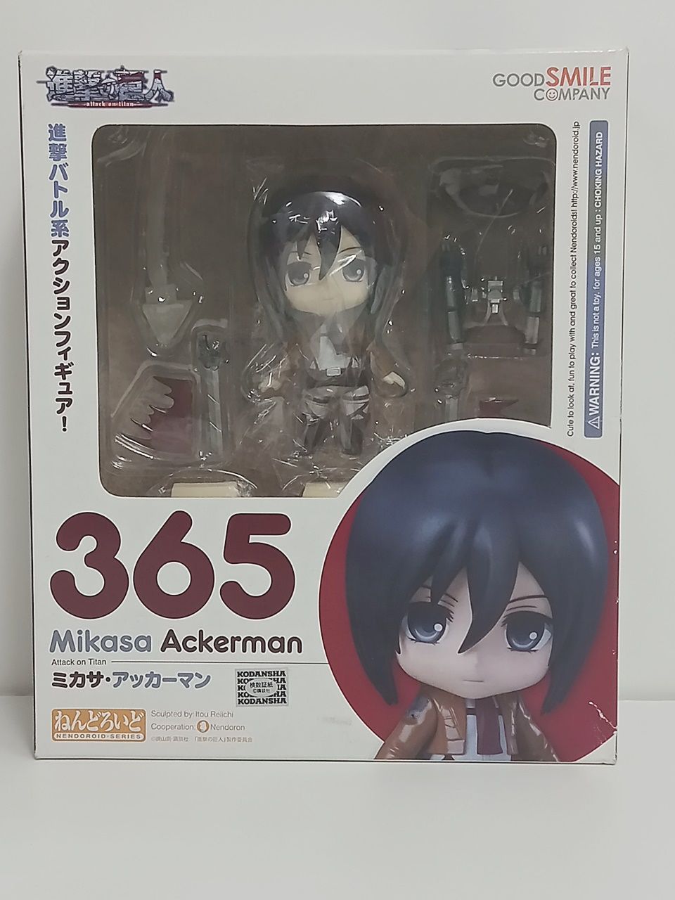 進撃の巨人 ねんどろいど フィギュア ミカサ Amazon.co.jp: 進撃の巨人 ねんどろいど ミカサ・アッカーマン