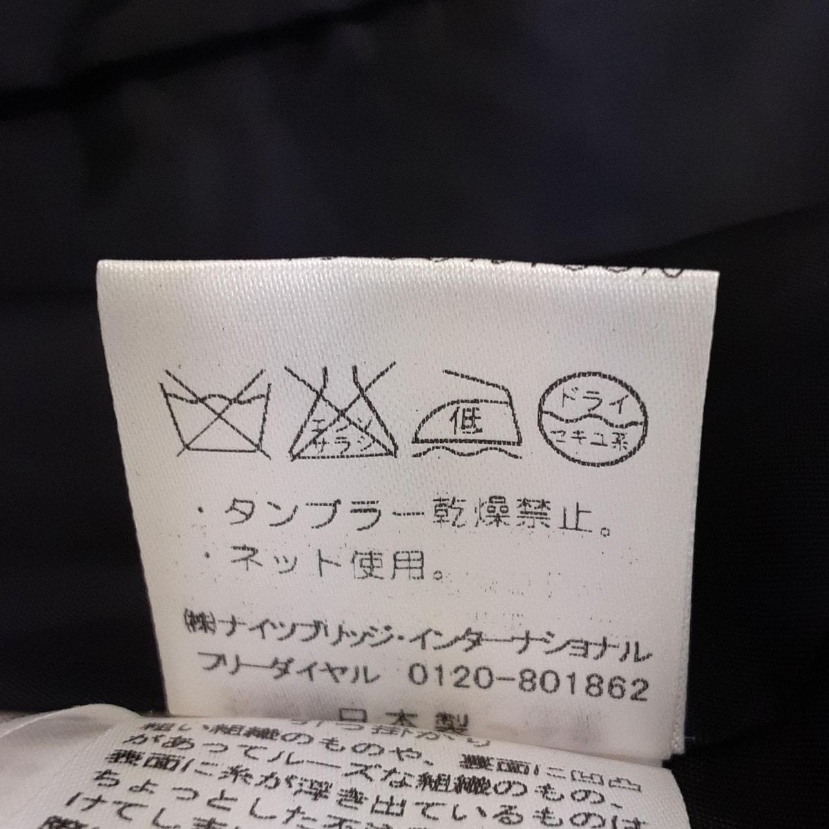 新製品 HARRODS ハロッズ ジャケット サイズ2 M レディース - ネイビー×白×アイボリー 長袖|ツイード|ラメ|ジップアップ|秋|冬 必要最低限