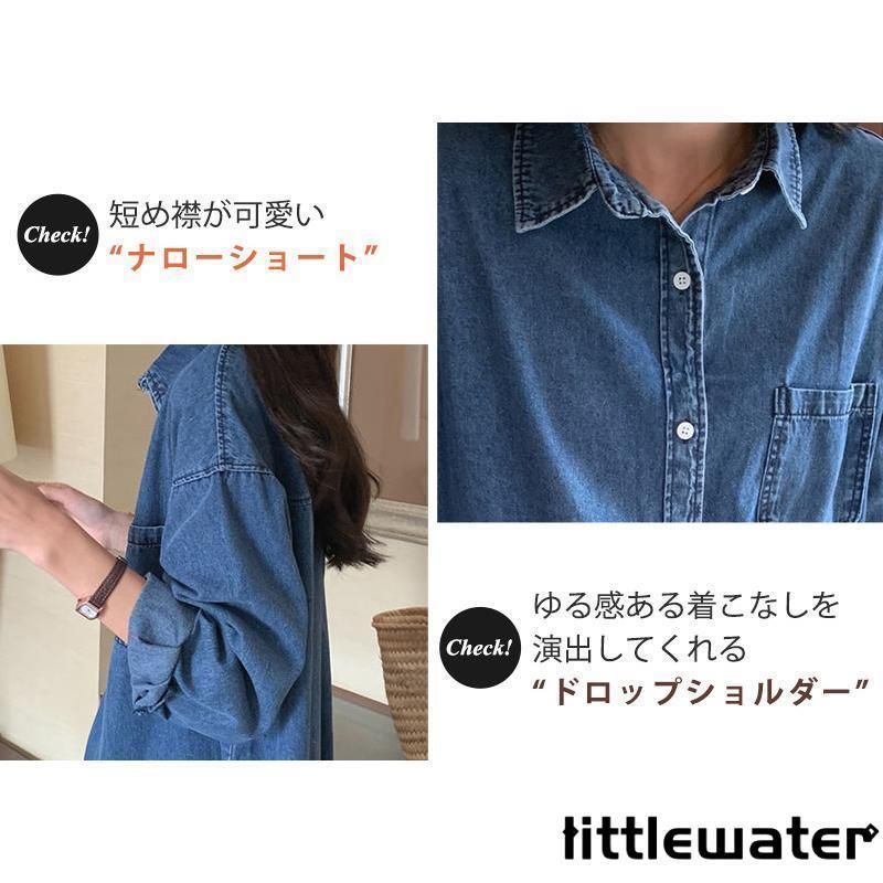 ゆったり シンプル
